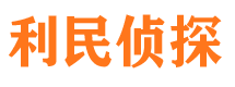 小金找人公司